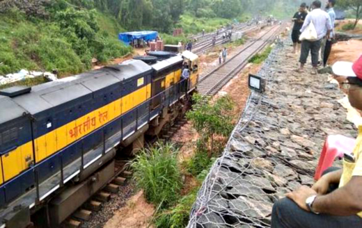 Kulshekar track